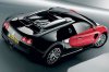 bugatti-veyron-pics-7.jpg